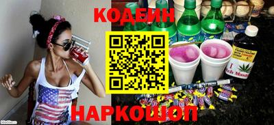 крисы Кинель