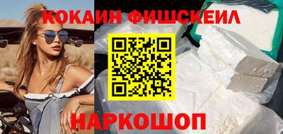 крисы Кинель