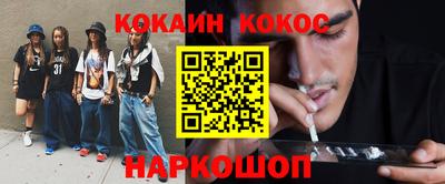 прущая мука Кимры