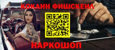прущая мука Кимры