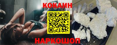 ГАЛЛЮЦИНОГЕННЫЕ ГРИБЫ Кингисепп