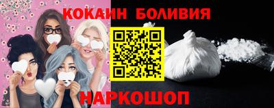 ГАЛЛЮЦИНОГЕННЫЕ ГРИБЫ Кингисепп