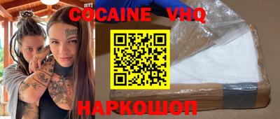 ГАЛЛЮЦИНОГЕННЫЕ ГРИБЫ Кингисепп