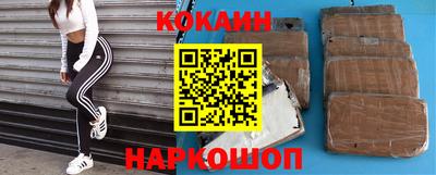 прущая мука Кимры