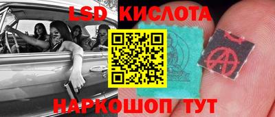 прущая мука Кимры