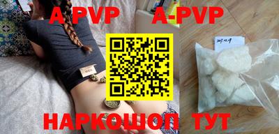 прущая мука Кимры