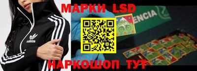 прущая мука Кимры