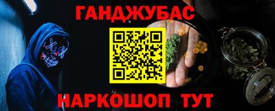 прущая мука Кимры