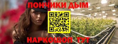 прущая мука Кимры
