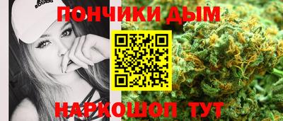 крисы Кинель
