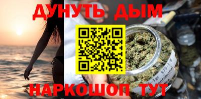 крисы Кинель