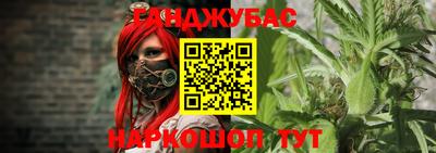 крисы Кинель