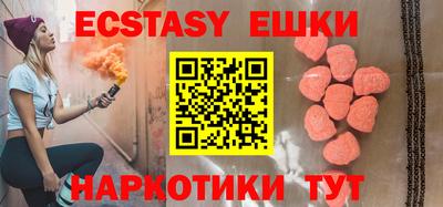 прущая мука Кимры