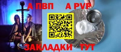 ГАЛЛЮЦИНОГЕННЫЕ ГРИБЫ Кингисепп