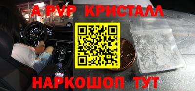 ГАЛЛЮЦИНОГЕННЫЕ ГРИБЫ Кингисепп