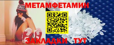 ГАЛЛЮЦИНОГЕННЫЕ ГРИБЫ Кингисепп
