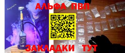 крисы Кинель