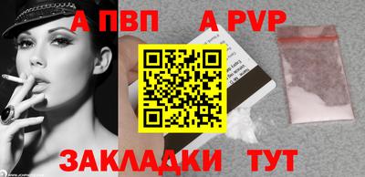 крисы Кинель