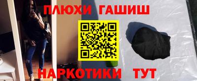крисы Кинель