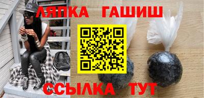 ГАЛЛЮЦИНОГЕННЫЕ ГРИБЫ Кингисепп