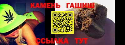 ГАЛЛЮЦИНОГЕННЫЕ ГРИБЫ Кингисепп