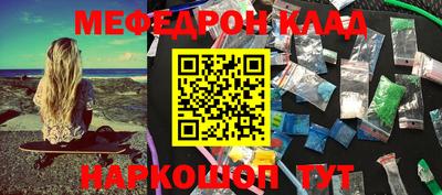 крисы Кинель