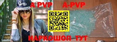 ГАЛЛЮЦИНОГЕННЫЕ ГРИБЫ Кингисепп