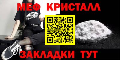 крисы Кинель