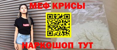 ГАЛЛЮЦИНОГЕННЫЕ ГРИБЫ Кингисепп