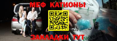 прущая мука Кимры