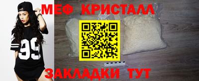 прущая мука Кимры