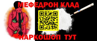 ГАЛЛЮЦИНОГЕННЫЕ ГРИБЫ Кингисепп